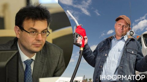 Гетманцев проти скасування акцизів на бензин - навіть якщо ціни стануть захмарними