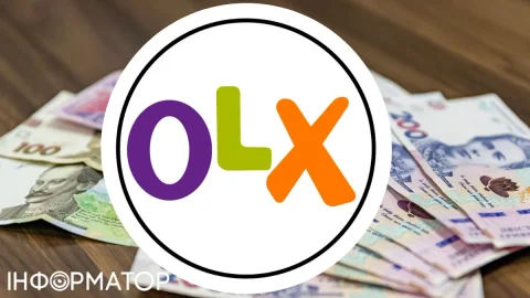 Верховна Рада провалила скандальний законопроєкт про податок на OLX