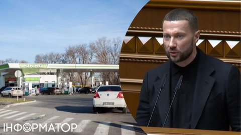 Через пару днів пального не буде - нардеп від Слуги народу про виступ очільника АМКУ в Раді