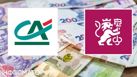 Креді Агріколь Банк купує банк Львів