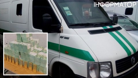 Угорщина поверне Україні інкасаторські авто Ощадбанку, але залишить вилучені гроші та золото