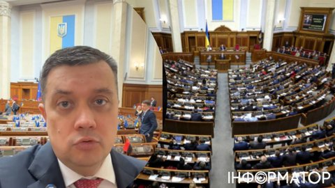 Нардепи Слуги народу прогулюють роботу і це велика проблема