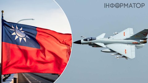Тайвань снова под прицелом: Китай возобновил военные полеты перед встречей лидеров