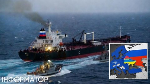 Россия хочет увеличить теневой флот: в разведке предупредили о новых гибридных угрозах для Европы