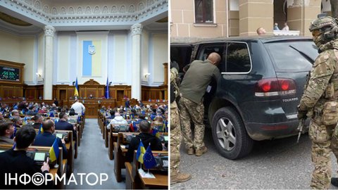 Нардеп Слуги народа предлагает запретить ТЦК принудительно задерживать людей на улицах - законопроект