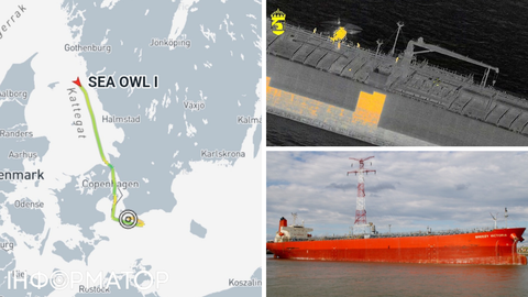 Друге за тиждень: Швеція затримала ще одне судно тіньового флоту Росії