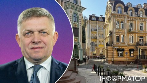 Фіцо закликали не їхати в Україну: застрелять