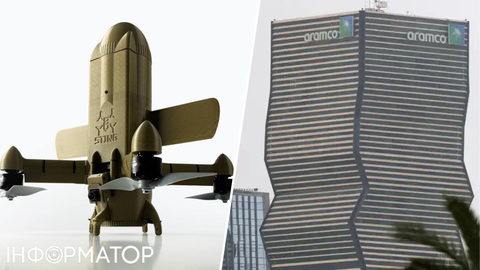 Саудівська Аравія не отримає дрони STING від України: компанія-виробник зробила заяву