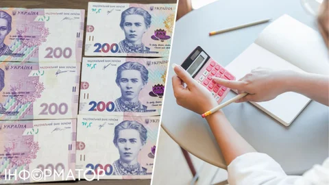 ПФУ здійснить автоматичний перерахунок субсидій за тарифами ЖКГ