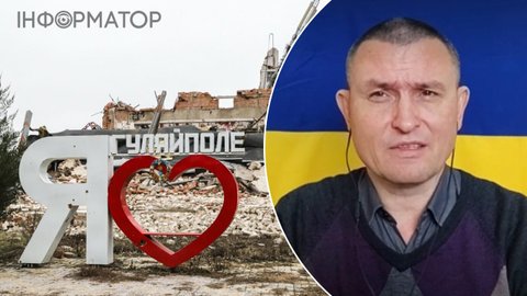 Окупанти тиснуть на слабкі місця: експерт пояснив зміну лінії фронту біля Гуляйполя