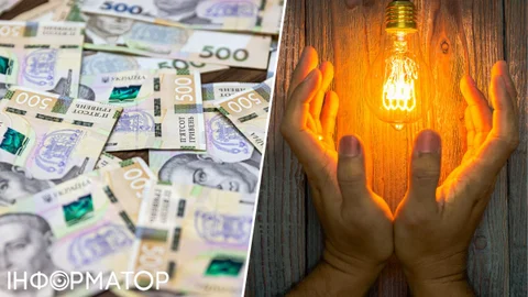 Правительство обновило программу энергоподдержки – как бизнесу получить деньги