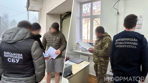Более 600 тысяч на фиктивные «боевые»: в Кировоградской области разоблачили коррупционную схему в воинской части