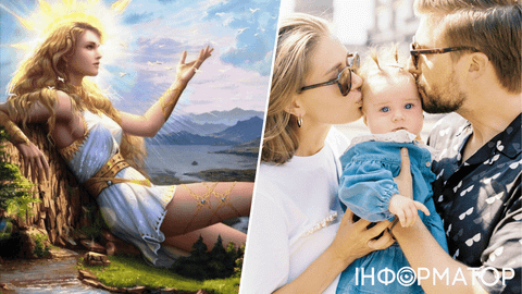 Яке сьогодні, 18 березня, свято: День Пробач своїм батькам та День Афродіти