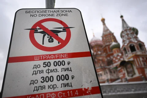 Москва під обстрілом: мер поскаржився, що столицю РФ атакувало 250 дронів за два дні