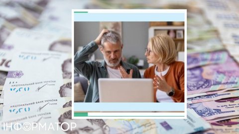 Зробіть це до 1 квітня, щоб не втратити пенсію: важливе повідомлення від ПФУ