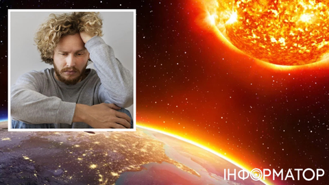 Україну накриє потужна магнітна буря - прогноз погоди на 19 березня