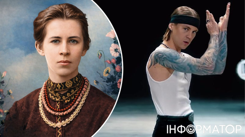 Какой сегодня, 21 марта, праздник: Всемирный день поэзии и татуировки