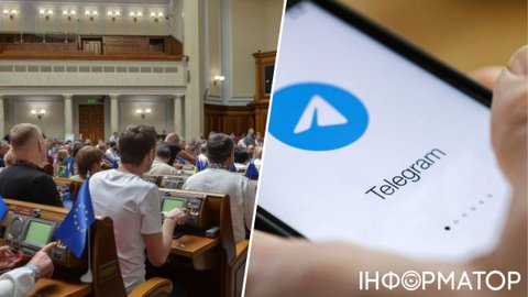 Рада взялась за ограничение Telegram: в парламенте готовят новые правила для мессенджера