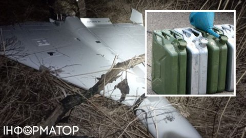 На Чернігівщині місцеві жителі намагалися злити пальне зі збитого Шахеда