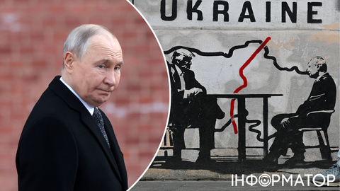 Путин исчез из публичного пространства после ликвидации Хаменеи - СМИ