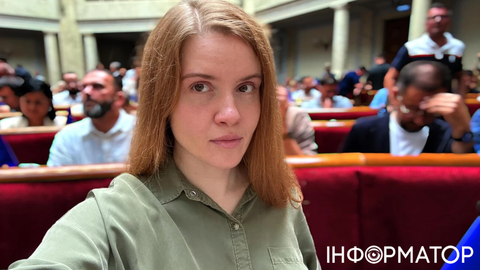 Генпрокуратура відкрила справу проти Безуглої: ймовірно, йдеться про держзраду