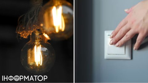 Надо привыкать к генераторам и EcoFlow: эксперт рассказал, будут ли выключать свет в апреле и мае