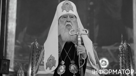 Помер патріарх УПЦ КП Філарет