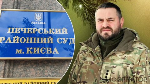 Командира 43-й артбригады отстранили от должности: подозревают в злоупотреблениях