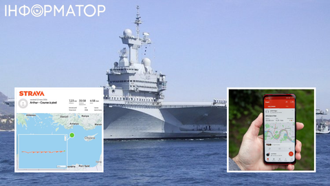 Отакої: місцеперебування французького авіаносця злили через популярний додаток для спорту