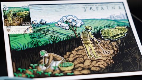 Укрпочта выпустила марку, посвященную саперам