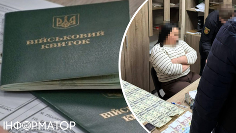 На Рівненщині колишнє подружжя влаштувало бізнес на ухилянтах: отримали $7 тисяч та квиток до в'язниці - Офіс генпрокурора