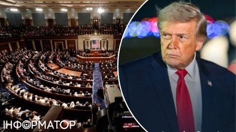 Трамп назвав Демократичну партію головним ворогом США після "смерті" Ірану