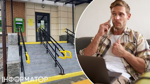 У ПриватБанку стався технічний збій: кредитні картки просто зникли з додатку Приват-24, а гроші пішли на благодійність