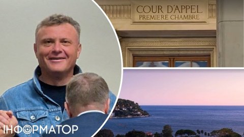 Против Левочкина во Франции возбуждено уголовное дело: незаконно построил виллу за 40 млн евро