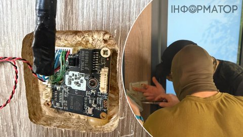 Полювання на дрони-перехоплювачі: спецслужби РФ намагались викрасти секретні дані оборонної компанії TechEx