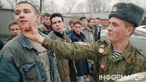 Відпочинок і 500 доларів: як Росія вербує європейців для диверсій - розслідування Politico