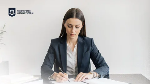 Оформлення довіреності за кордоном: інструкція від Мін’юсту