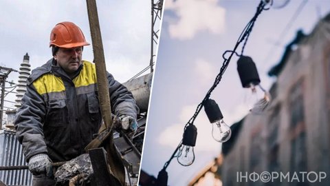 Знеструмлення у п’яти регіонах через атаки РФ: у Міненерго назвали найпроблемнішу область