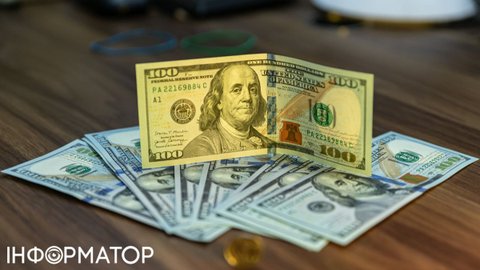 Курс долара та дефіцит валюти: прогноз від НБУ