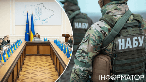 НАБУ поддержало проведение аудита: готовы, но не для галочки