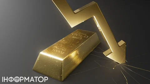 Золото лихорадит: финансист дал прогноз для инвесторов