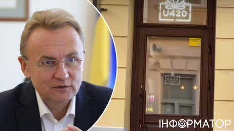 Наркотики під виглядом сувенірів: Садовий після розслідування Bihus.Info вимагає закрити магазини U420 у Львові