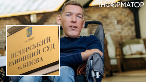 Назарію Гусакову обрали запобіжний захід: що вирішив суд