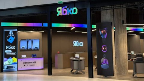 Тысячи гаджетов Apple и других: суд наложил арест на имущество магазинов «Ябко»