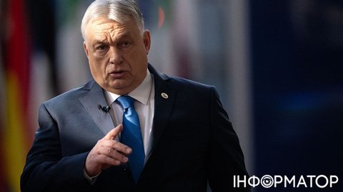 Тепер офіційно: Орбан підписав указ про зупинку постачання газу до України