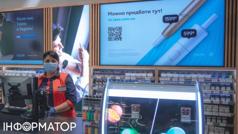 З 1 квітня в Україні здорожчають цигарки - причина в податках