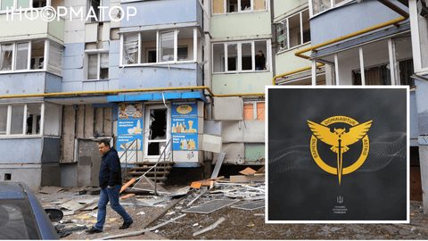 Людей знищують заживо: в ГУР показали, як мешканці Бєлгорода відчувають на собі наслідки агресії РФ