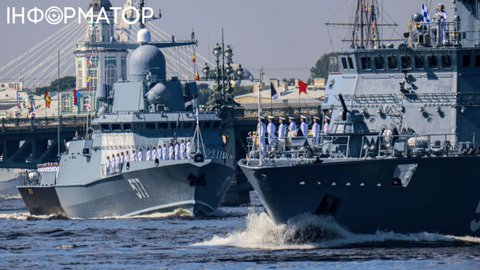 ГУР викрило тіньовий флот РФ: понад 50 суден працюють на фінансування війни