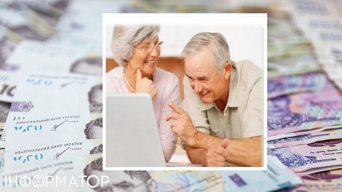 Перевірте особистий кабінет на порталі ПФУ: Пенсійний фонд надіслав важливі повідомлення українцям за кордоном