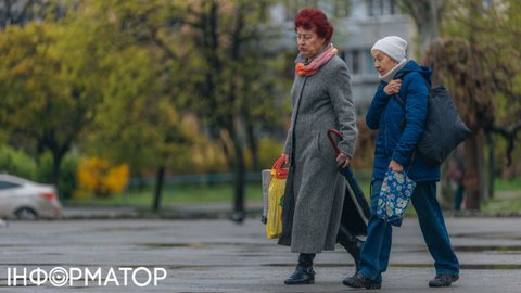 Правительство изменило правила выплаты чернобыльских пенсий